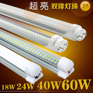 LED Tube Fluorescent Lamp T8t5 Strip 40W 50W 60W 1.2 M Double Row Integrated Full Set Highlight Transformation