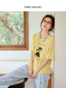 BEIYAN | Cool Feel Womens Summer Sleepwear Set