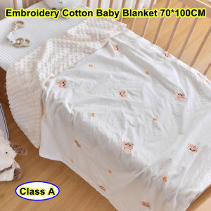 ผ้ากำมะหยี่เกรดเอผ้าฝ้ายบริสุทธิ์ผ้าห่อตัวเด็กผ้านวมผืนเล็กปักลายผ้ากำมะหยี่เด็กหญิงเด็กชายคลุมนอน