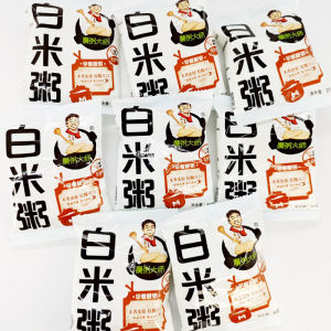 Instant White Rice Porridge No-Cook Breakfast Light Meal Replacement Soup Quick Food Night Snack Nutritious Self-Heating Lazy Person