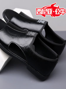 Neox Bull Genuine Leather Sandals Mens Summer New Style Soft Bottom Anti-Slip Hollow out Casual Roman Leather Beach Shoes