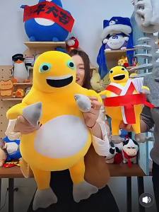 Cute Ugly Large Laughing Plush Toy
