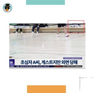 (KR Tag) Tas Badminton Bulutangkis Recreation Series 2025