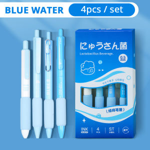 4pcs/Set 0.5mm ST Quick Dry Gel Pens Smooth Writing Retractable Ballpoint Pens Office Student School Stationery Supplies