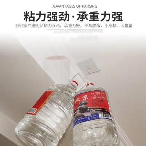 No-Drill Adjustable Rod Curtain Accessories Support Bracket Holder Fixed Suspension Sliding Pole Bath Curtain Rod Holder