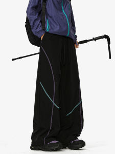 OULUDE | Outdoor Color Block Hassoo Line Pants