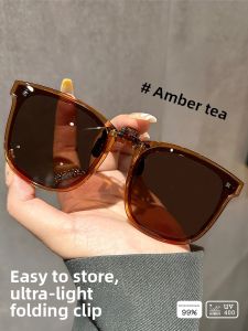 GUANGYE | Foldable UV Protection Clip-On Sunglasses Tinted