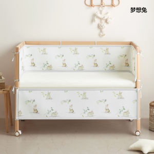 KUB Baby Bedding Set ผ้าคลุมเตียงเด็กแรกเกิดแบบต่อได้ ป้องกันการชน ระบายอากาศได้ดี ผ้าไนลอนสำหรับเด็กวัยเตาะแตะ