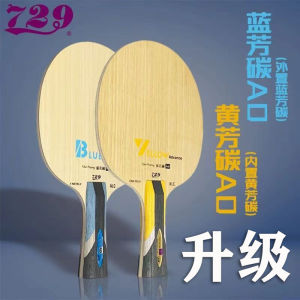 729 Xianlin Blue Carbon Fiber Table Tennis Paddle External Yellow Carbon Fiber Internal Blade Balanced Weight Centre of Gravity