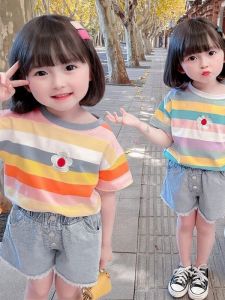 New Daisy Rainbow Stripes Short Sleeve Girls T-shirt