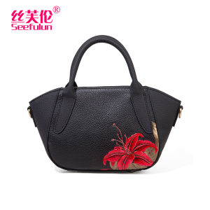 SIFULUN | Traditional Design Textured Embossed and Painted Leather Handbag
