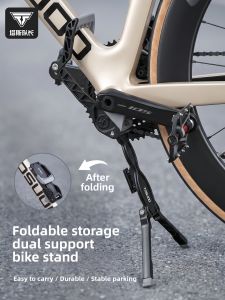 TOSUOD | Portable Folding Aluminum Bike Stand