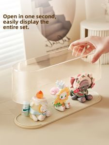 AMU·PIGGY | Acrylic Cream Stacking Lego Display Rack