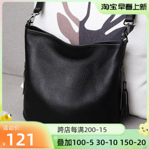 Fashionable Fringe Bucket Bag Womens Shoulder Crossbody Leather Purse Top Layer Cowhide New 2025 Stylish Small Bag