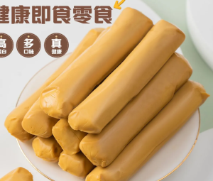 ไส้กรอกไข่แท้รสดั้งเดิม 90 กรัม 180 กรัม 270 กรัม    纯鸡蛋肠