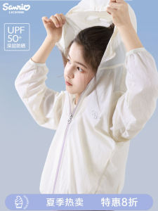 Childrens Thin Sun Protection Clothes Summer New Style Fresh Style Parent-Child Girls Fashionable Tops Epise UV Protective Outerwear