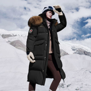 bosideng | Warm Extreme Cold Long Down Jacket for Couples