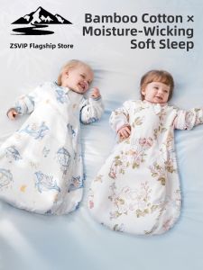 ZSVIP | Breathable Baby Sleeping Bag Anti-kick For Spring Summer Autumn All Seasons