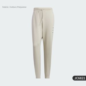 adidas | Simple Outdoor Basketball Casual Pants