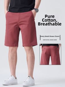 JIEKOU | High-end Red Pure Cotton Mens Shorts Loose and Straight Cut Summer Style