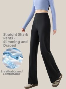 YANSE | Quick-Dry Cool Sensation Trousers for Women