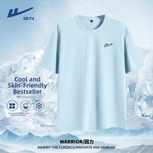 Warrior | Breathable Quick-dry Short Sleeve T-shirt