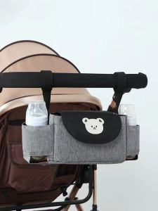 กระเป๋าแขวนรถเข็นเด็กทารกสไตล์เกาหลีกระเป๋าเก็บของสำหรับคุณแม่กระเป๋าแขวนขวดนมสำหรับผ้าอ้อมออกไปข้างนอกกระเป๋าใส่อุปกรณ์เสริมสำหรับรถเข็น