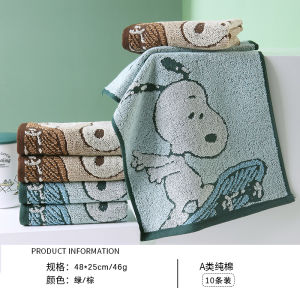 Khăn Mặt Trẻ Em Cotton Kids Pure Cotton Rectangular Soft Absorbent Cartoon No Shedding Khăn Mặt Trẻ Em Dùng Tại Nhà