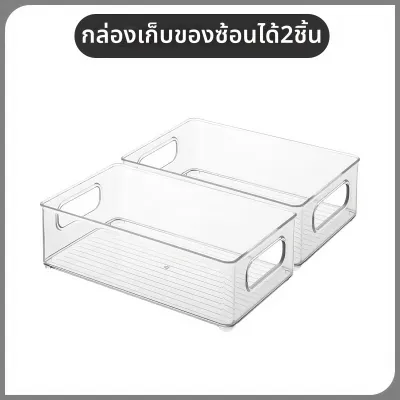กล่องเก็บของอะคริลิคใสขนาดใหญ่สำหรับหนังสือ ของใช้เล็กน้อย เครื่องสำอาง และการจัดระเบียบบนโต๊ะ