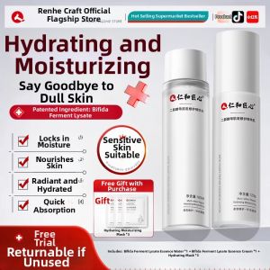 RENHEJIANGXIN | Hydrating Moisturizing Tightening Anti-aging Yellow-reducing Brightening Water and Lotion Set