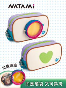 NATAMI Large Capacity Camera Shaped Cute Color Block Backpack Multi-Functional Pen Bag Crossbody Oxford Cloth Pouch for Students