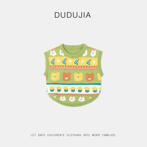 DUDUJIA | Áo Gile Bông Trẻ Em