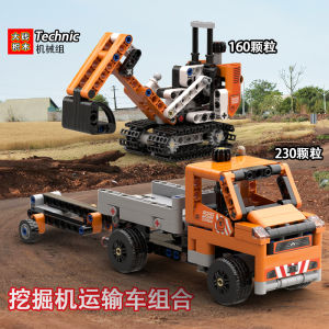 ชุดโมเดลรถขุดดินขนาดใหญ่ สวนสัตว์ บ้าน โรงเรียน งานวิจัย เยาวชน อุปกรณ์การศึกษา ชิ้นส่วนโมเดลรถ ชิ้นส่วนอื่นๆ ของเล่นเสริมศักยภาพ