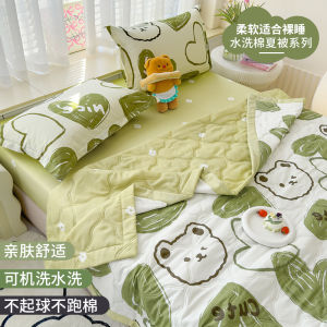 Washable Air Conditioning Summer Quilt Lightweight Single Person Student Dormitory New 2025 Model Cool Feeling Fiber Quilt