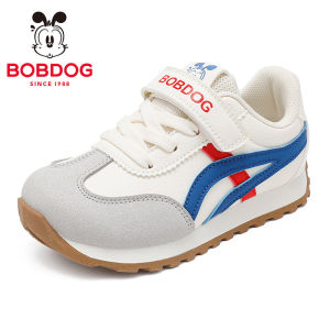 Bobdog | Giày Đào Tạo Cho Bé Gái Chống Trượt Mùa Xuân