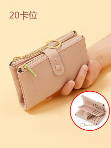 Pure Color Womens Short Wallet Large Capacity Multi-Card Slot Coin Purse Three-In-One Lychee Pattern Card Holder Two-Fold Design