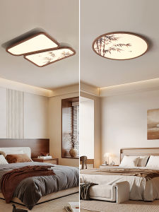 DGY | Vintage Song Dynasty Style Eye-Protective Bamboo Creative Ceiling Light