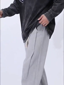 GentEssential Mens Trousers Casual Grey Sweatpants Pants for Men Baggy Grey Pants Wide Leg Loose Slacks