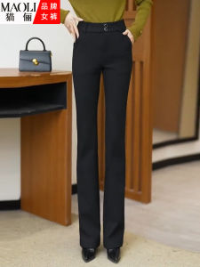 กางเกงขายาวทรงหลวมเอวสูงสำหรับผู้หญิง ทรงเข้ารูป ทรงหลวม ทรงเข้ารูป กางเกงขายาวทรงหลวม กางเกงขายาวทรงเข้ารูป ทรงเข้ารูป