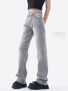 Quần Jeans Denim Xanh Nhạt Giặt Mỹ Cổ Điển Cho Nam Nữ Mùa Thu Quần Ống Thẳng Cleanfit Thời Trang Đường Phố Quần Jeans