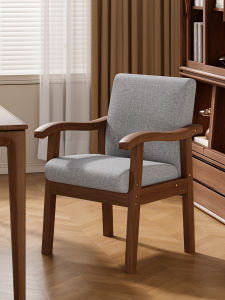 XIANGNANSONG | New Design Luxury Dining Chair