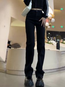 Slimming High Waist Wide Leg Straight Tube Jeans Womens Spring Autumn New Style Loose Fit Slim Tapered Korean Style Denim