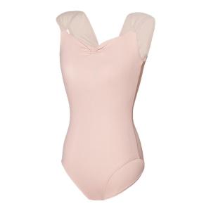 aiwuge | Aerial Yoga Ballet Dance Training Suit