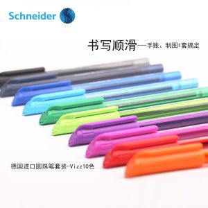 German Import Schneider Color Vizz Waterproof Drawing Ballpoint Pen