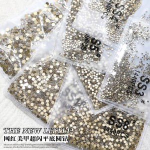 Chanluo Super Flash Bottoming Drill Multi-Cut Czech Small round Diamond Crystal Glass DIY Nail Beauty Ornament Rhinestone Anti-Fall
