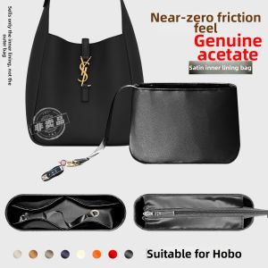 YIMEIYUN | Acetate Satin Compatible Lightweight Bag Lining 1 Piece
