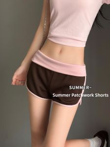 YISOF | Patched Slim Fit High Waist Shorts