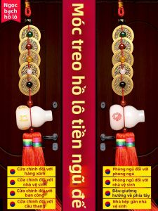 YICHENGXUAN | Five Emperors Coins Auspicious Knot Hanging Decoration