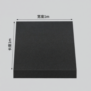 Mileqi | Self-Adhesive High Density Soundproofing Material