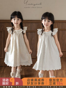 Sweet Cute Pure Color Embroidery Dress A-Line Skirt for Girls Summer Casual Cotton Blend Fabric Wave Edge Design Childrens Clothing